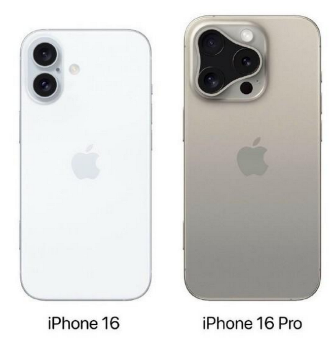 铁岭苹果16维修网点分享iPhone16系列提升明显吗