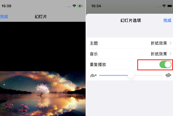 铁岭苹果14维修店分享iPhone14相册视频如何循环播放