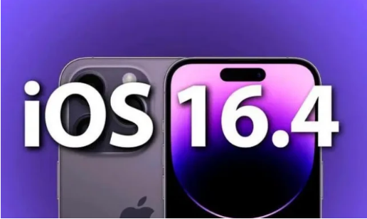 铁岭苹果14维修分享：iPhone14可以升级iOS16.4beta2吗？ 