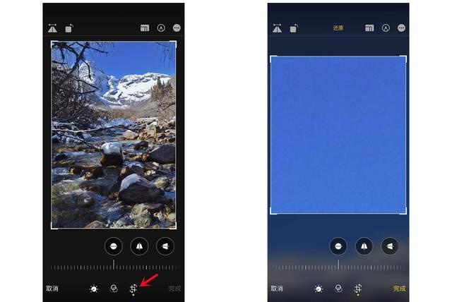 铁岭苹果手机维修分享iPhone手机如何使用裁剪功能隐藏照片 