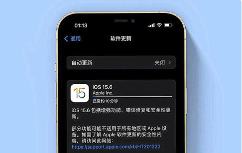 铁岭苹果手机维修分享iOS 15.6续航怎么样 