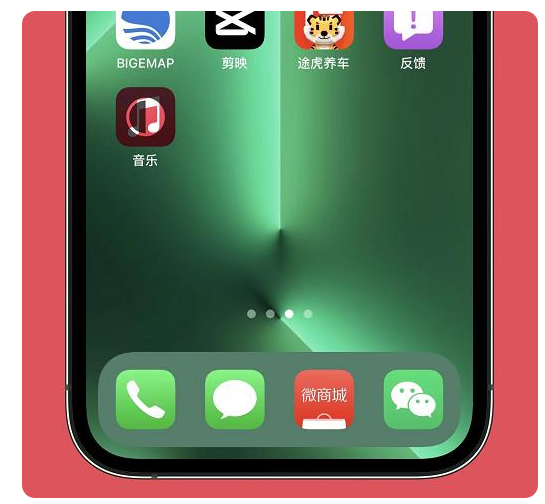 铁岭苹果手机维修分享iOS15.6正式版解决了哪些问题 