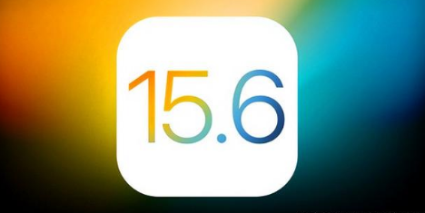 铁岭苹果手机维修分享iOS 15.6 RC版已知BUG有哪些 