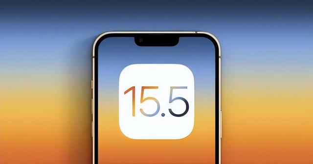 铁岭苹果手机维修分享iOS15.5值得更新吗 
