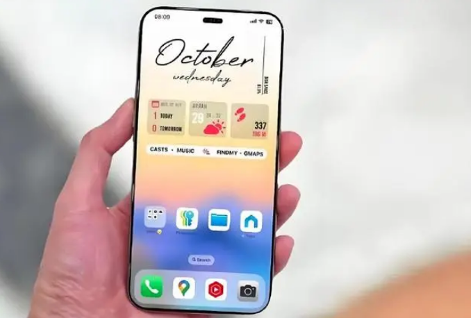 铁岭苹果手机维修分享苹果计划明年推出超薄版iPhone 17 Air 