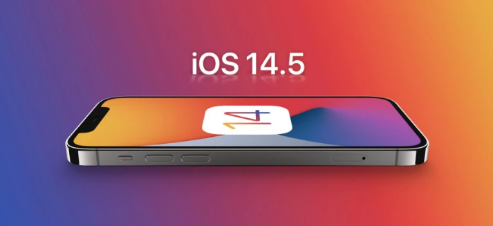 铁岭苹果手机维修分享谈谈iOS14.5正式版的使用感受 