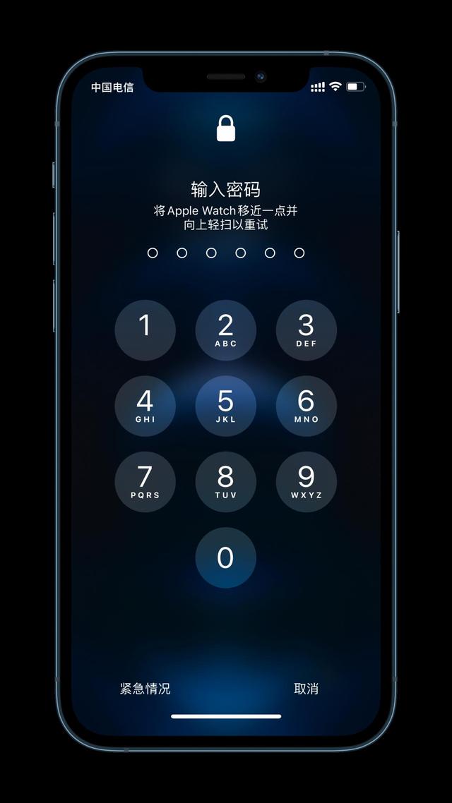 铁岭苹果手机维修分享Apple Watch解锁iPhone功能效果怎么样 