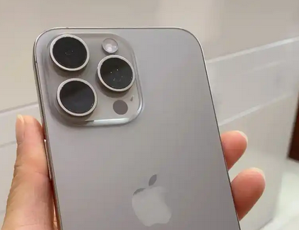铁岭iPhone15序列号查询分享如何查找苹果15手机序列号的位置