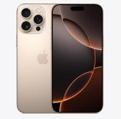 铁岭苹果维修点分享iPhone 16 Pro Max相册与辅助排错 