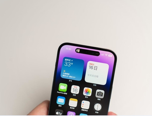 铁岭苹果维修点分享iPhone 14 Pro Max锁屏密码玩机手册 