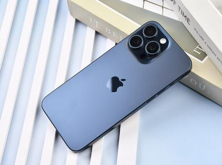 铁岭苹果维修点分享iPhone 15 Pro Max锁屏密码玩机解析 