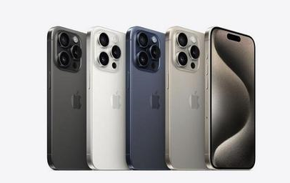铁岭苹果维修点分享iPhone 15 Pro发烫五大诱因详解 