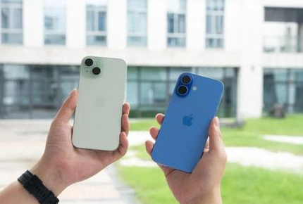 铁岭苹果维修点分享iPhone 16 Plus发烫多场景剖析 