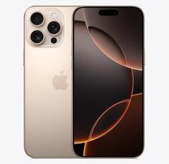 铁岭苹果维修点分享iPhone 16 Pro Max发烫多重诱因解析 